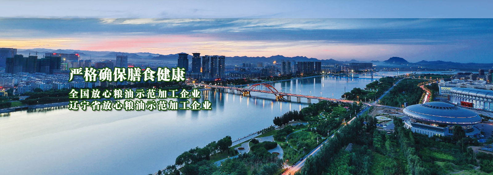 url(http://www.ke336.com/style/banner3.jpg)